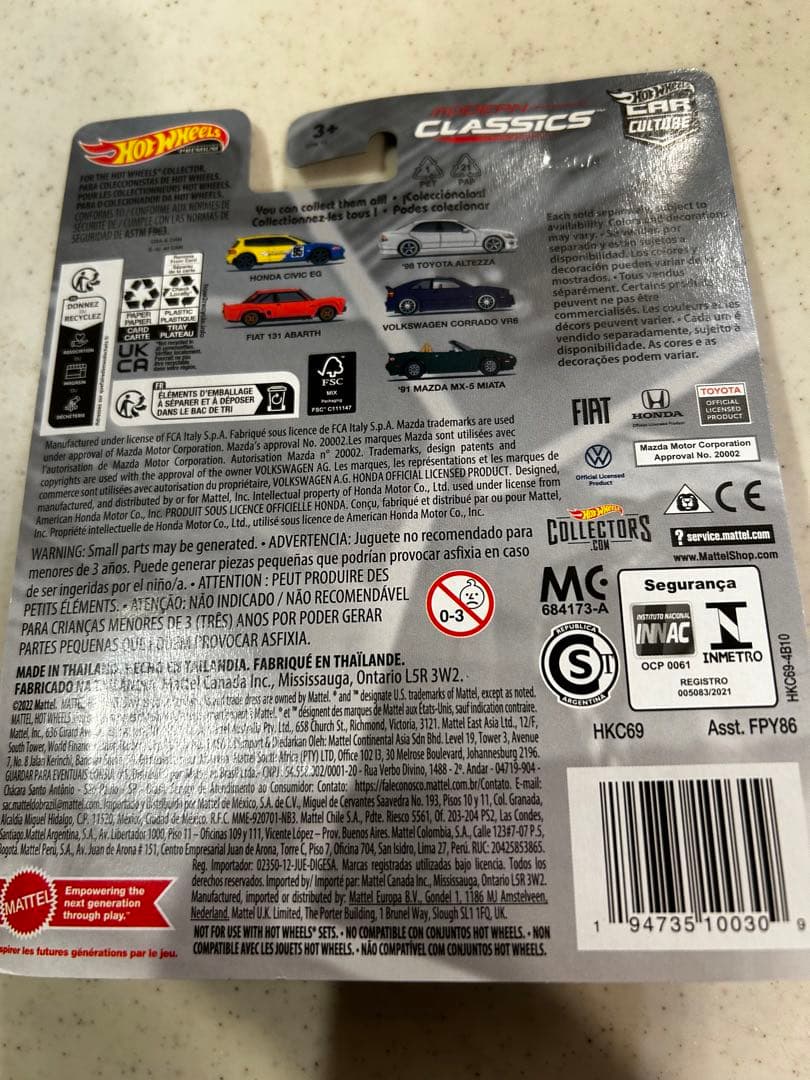 ホットウィール　カーカルチャー　'98 トヨタ　アルテッツァ　チェイス