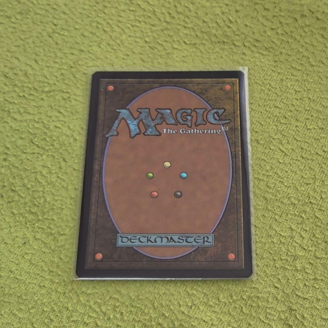 b*s様 【EOE 388】氷耕しの探検家 フラクチャーフォイル版【JP foi