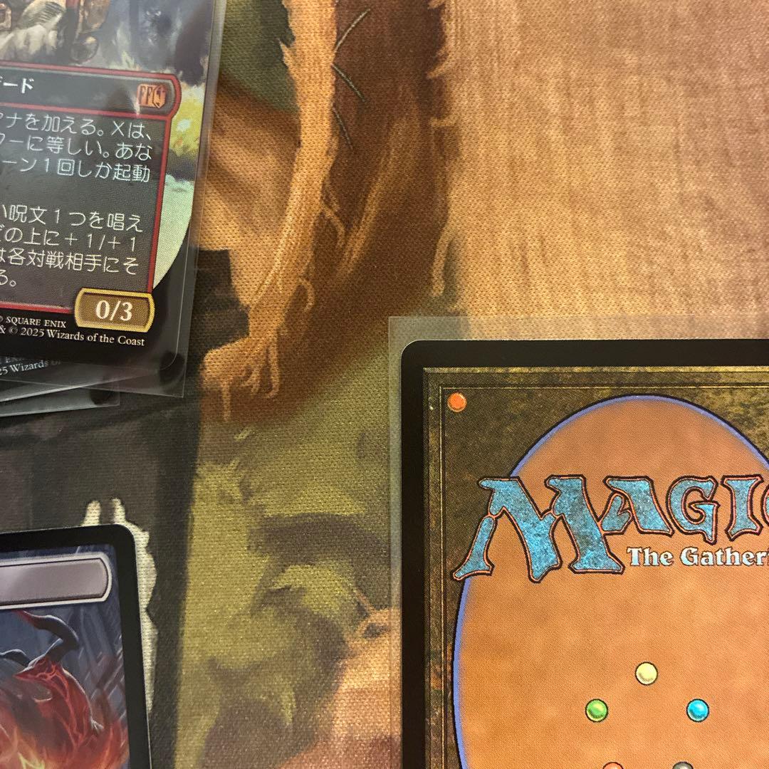 ティファ・ロックハート（サージ 日本語版 Foil) mtg