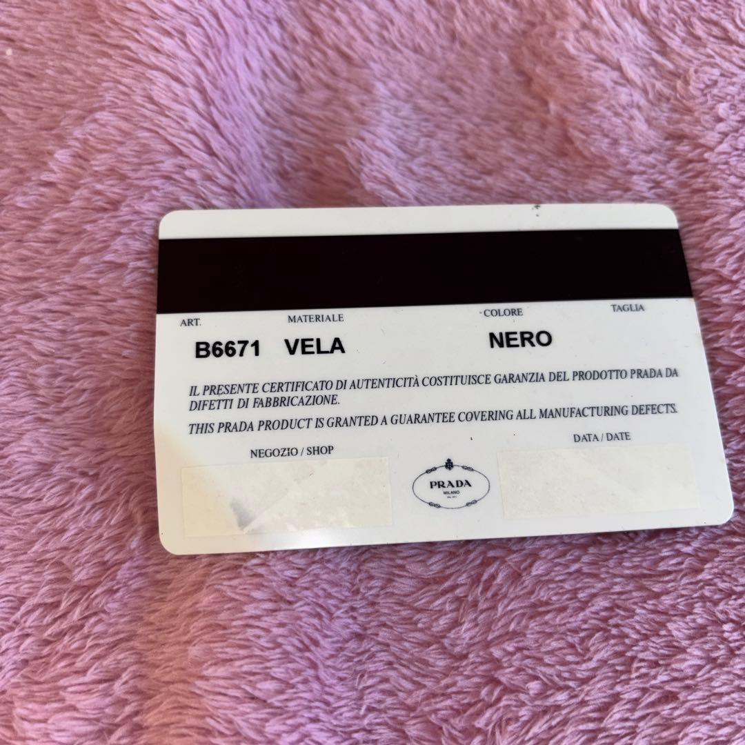 PRADA ブラック ショルダーバッグ　ロゴ　正規品