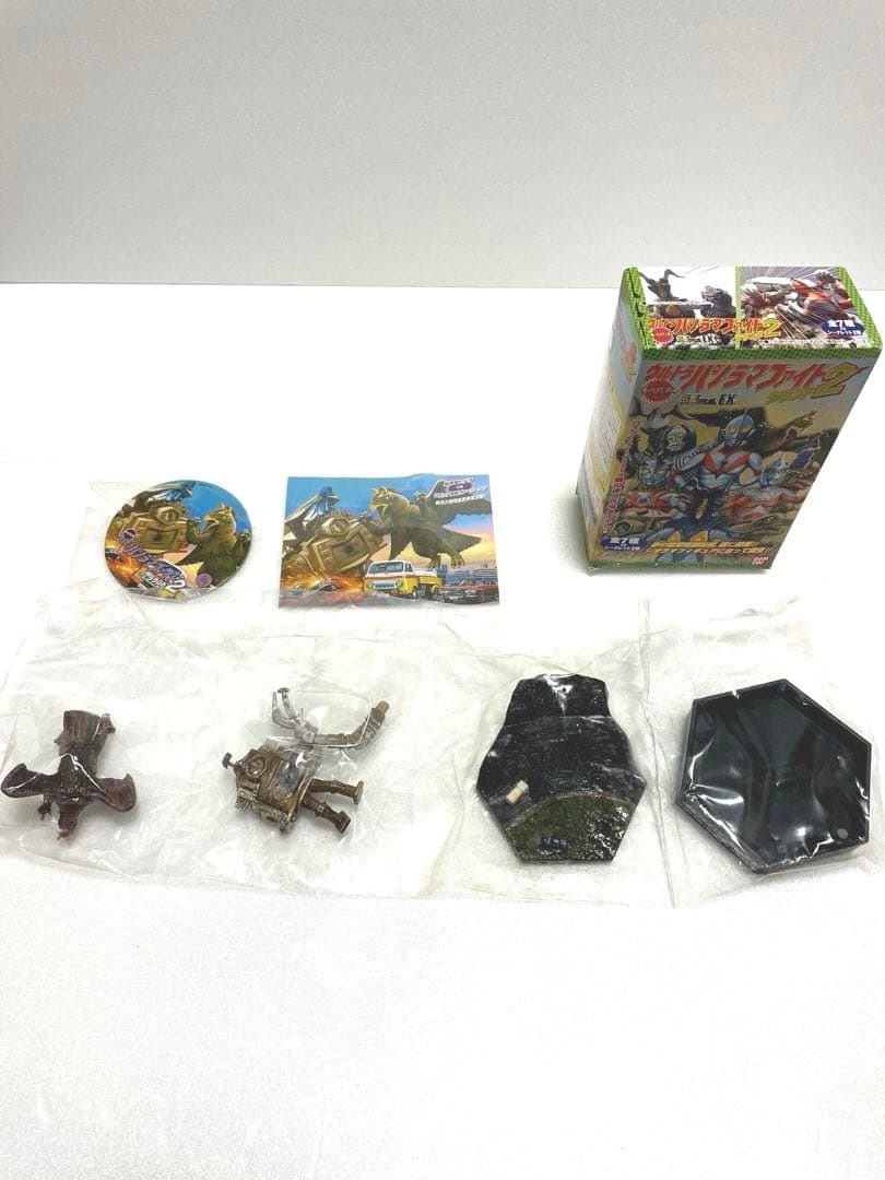 【未開封】ウルトラパノラマファイト2 シークレット２種込　全５種セット