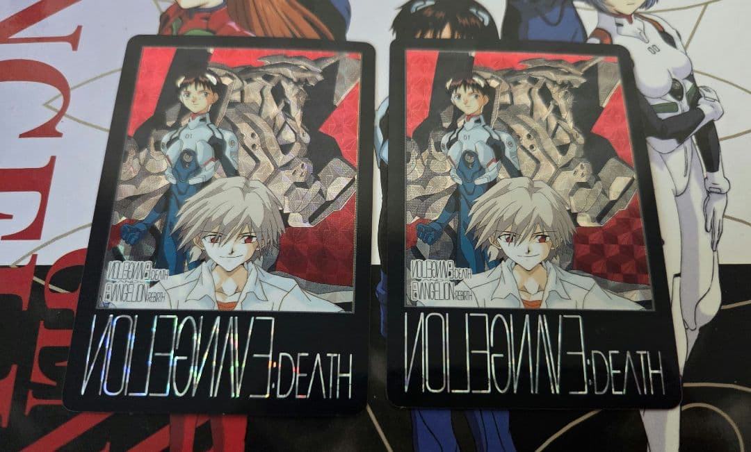 エヴァンゲリオンカードダスコンプリートアルバム付き108未剥がし付き