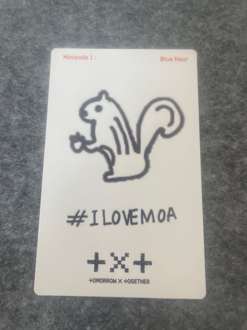 TXT テヒョン ラキドロ 553 Blue Hour Soundwave