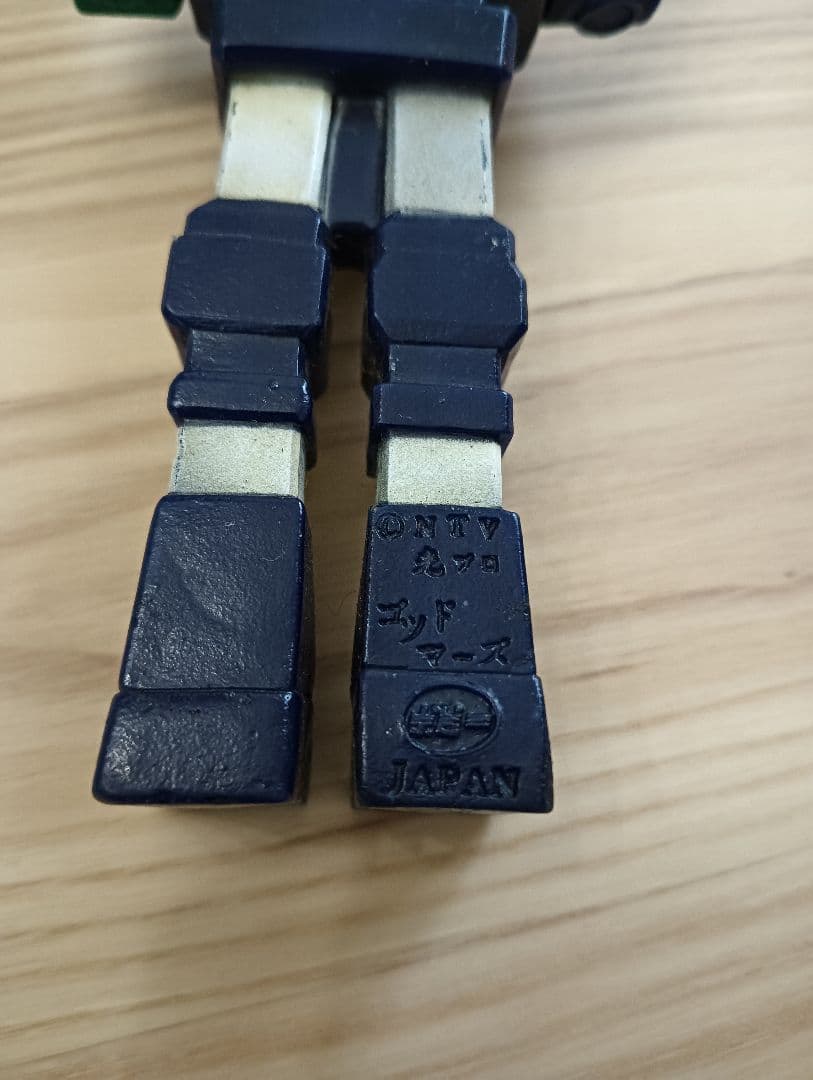 六神合体　ゴッドマーズ　ソフビ　フィギュア