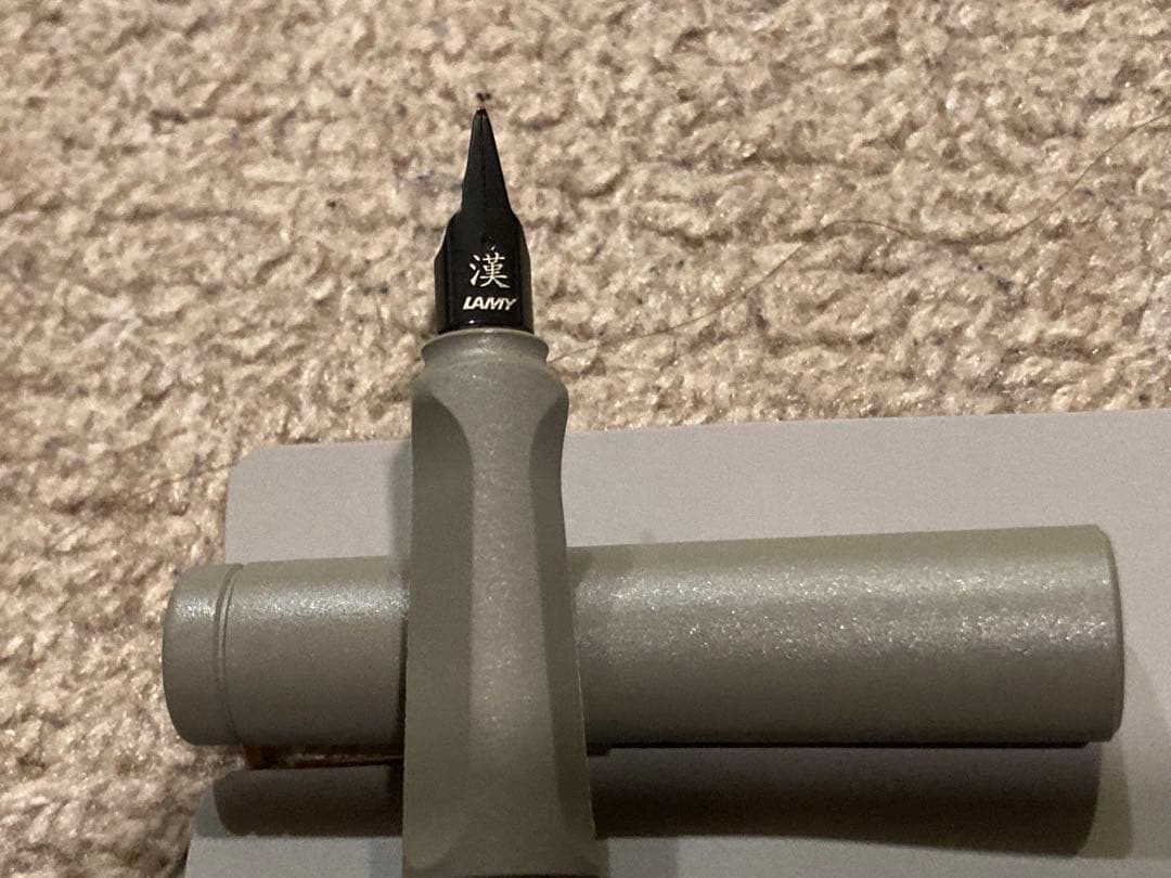 【完全未使用】LAMY Safari × itoya　カッパー01　漢字ニブ