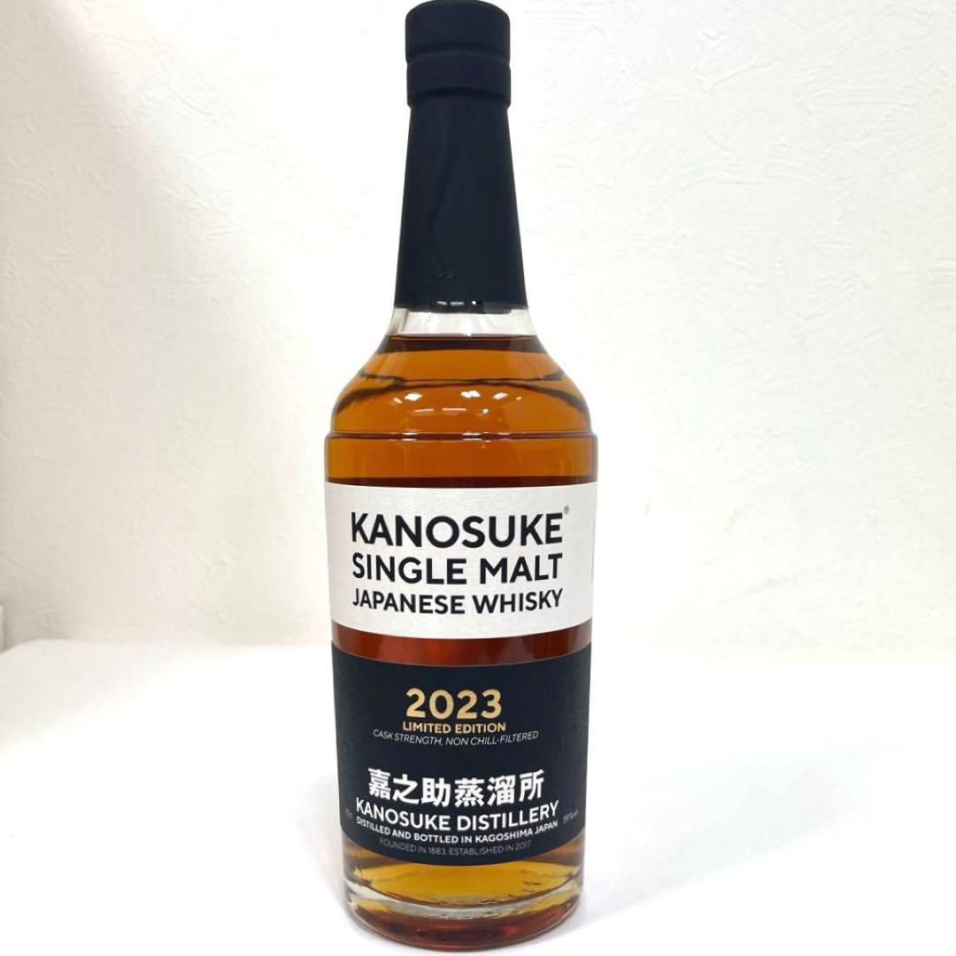 【未開栓】シングルモルト嘉之助 2023 LIMITED EDITION