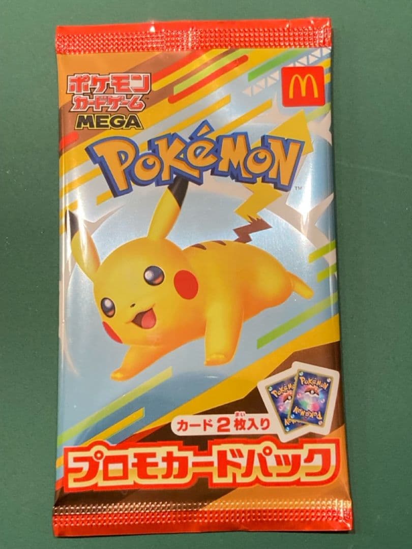 メガリザードンX EX 116/080 MUR　マックプロモカード未開封