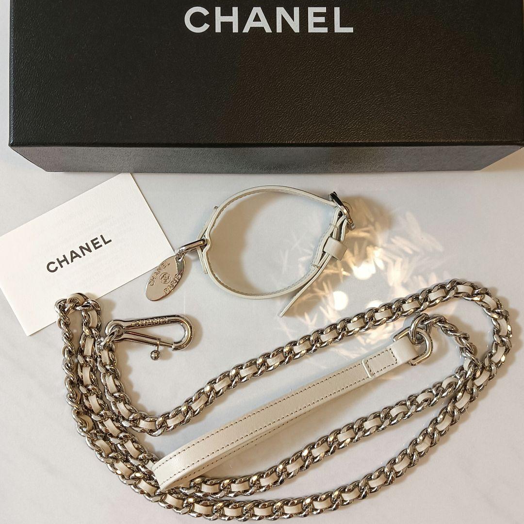 極美品✨CHANEL レザー チェーン ドックリード 首輪　ホワイト
