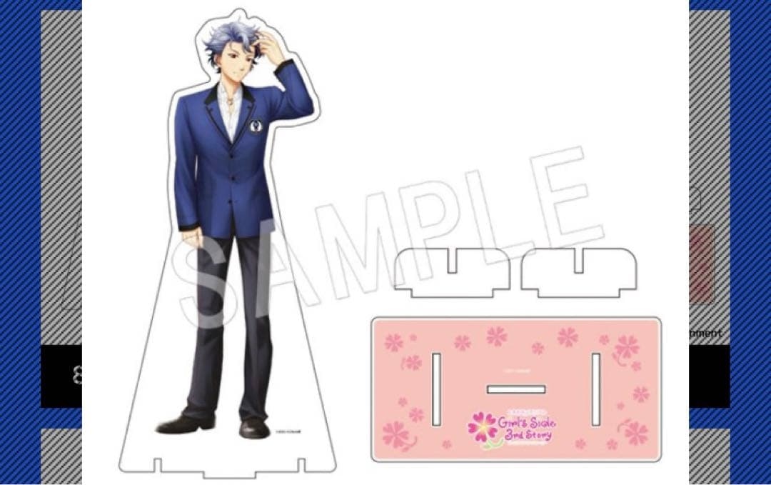 【完全受注生産、新品未開封】ときメモGS3 設楽聖司 メガアクリルスタンド