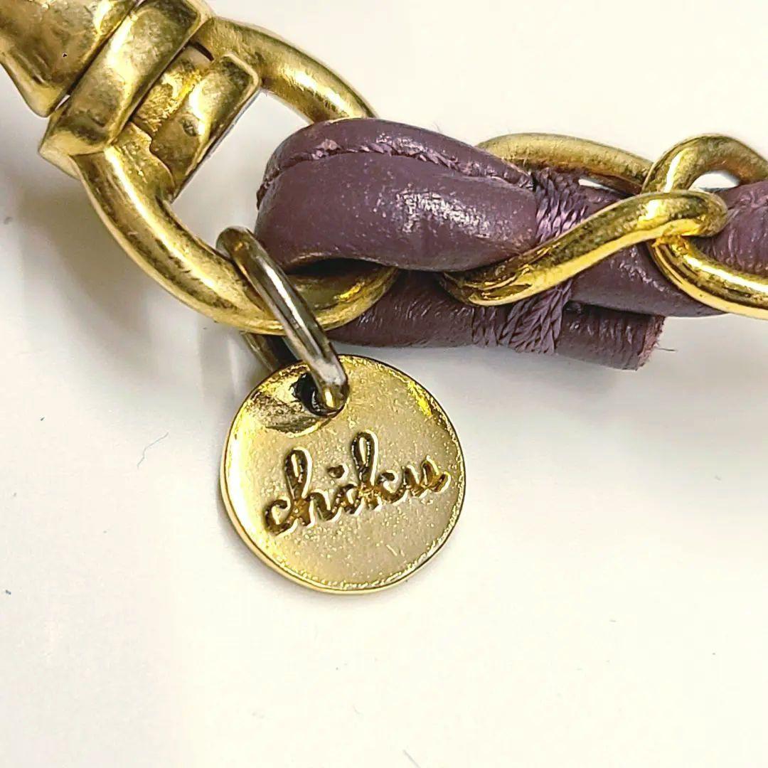 chi^ku チーク リボン 首輪 リード セット 革 くすみパープル オマケ付