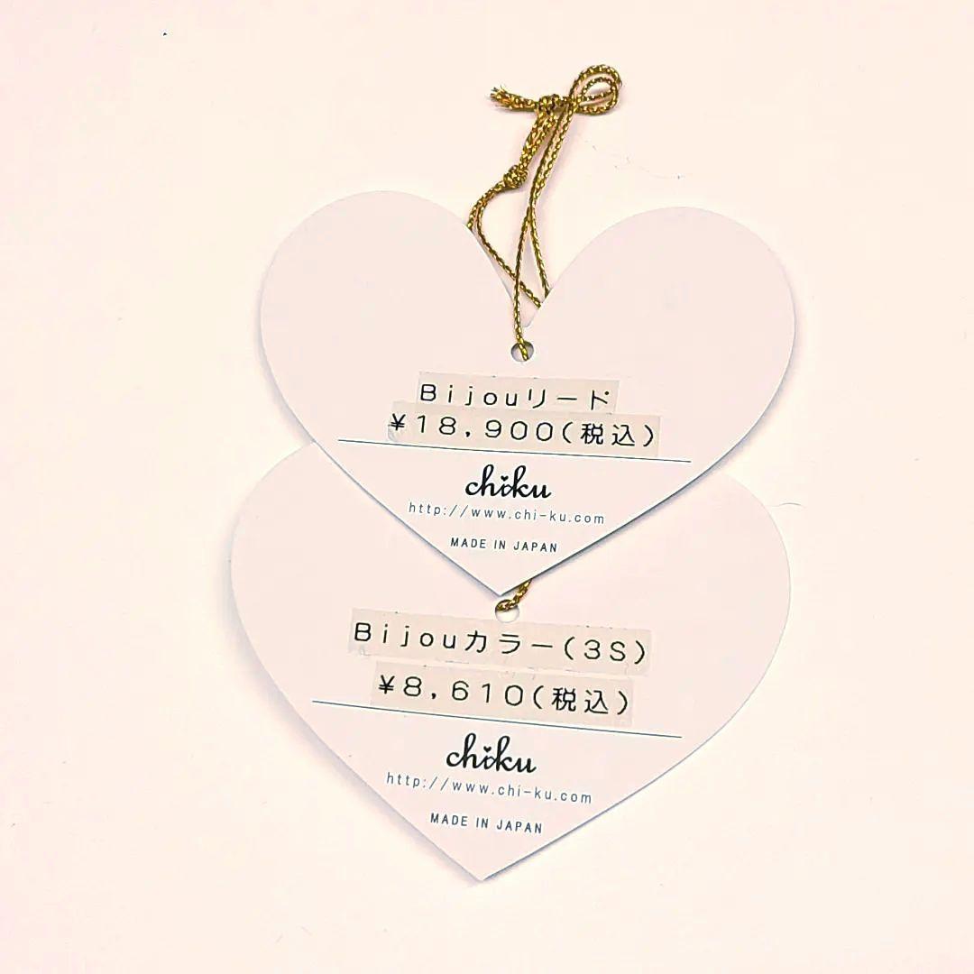 chi^ku チーク リボン 首輪 リード セット 革 くすみパープル オマケ付