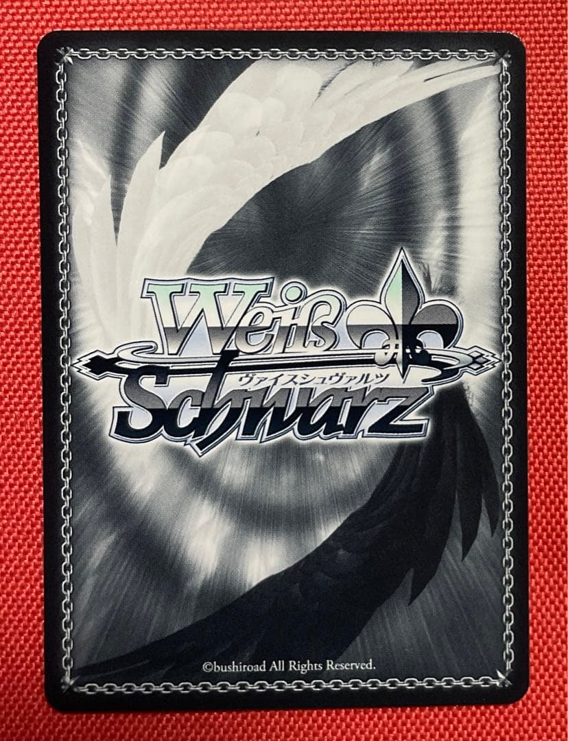 ヴァイスシュヴァルツ ラビットハウスごっこ モカ sp ご注文はうさぎですか？