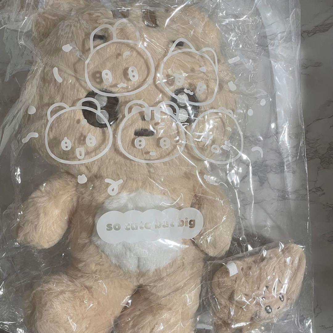 TXT テヒョン ポバトゥ 40cm ぬいぐるみ シュシュ 2点セット