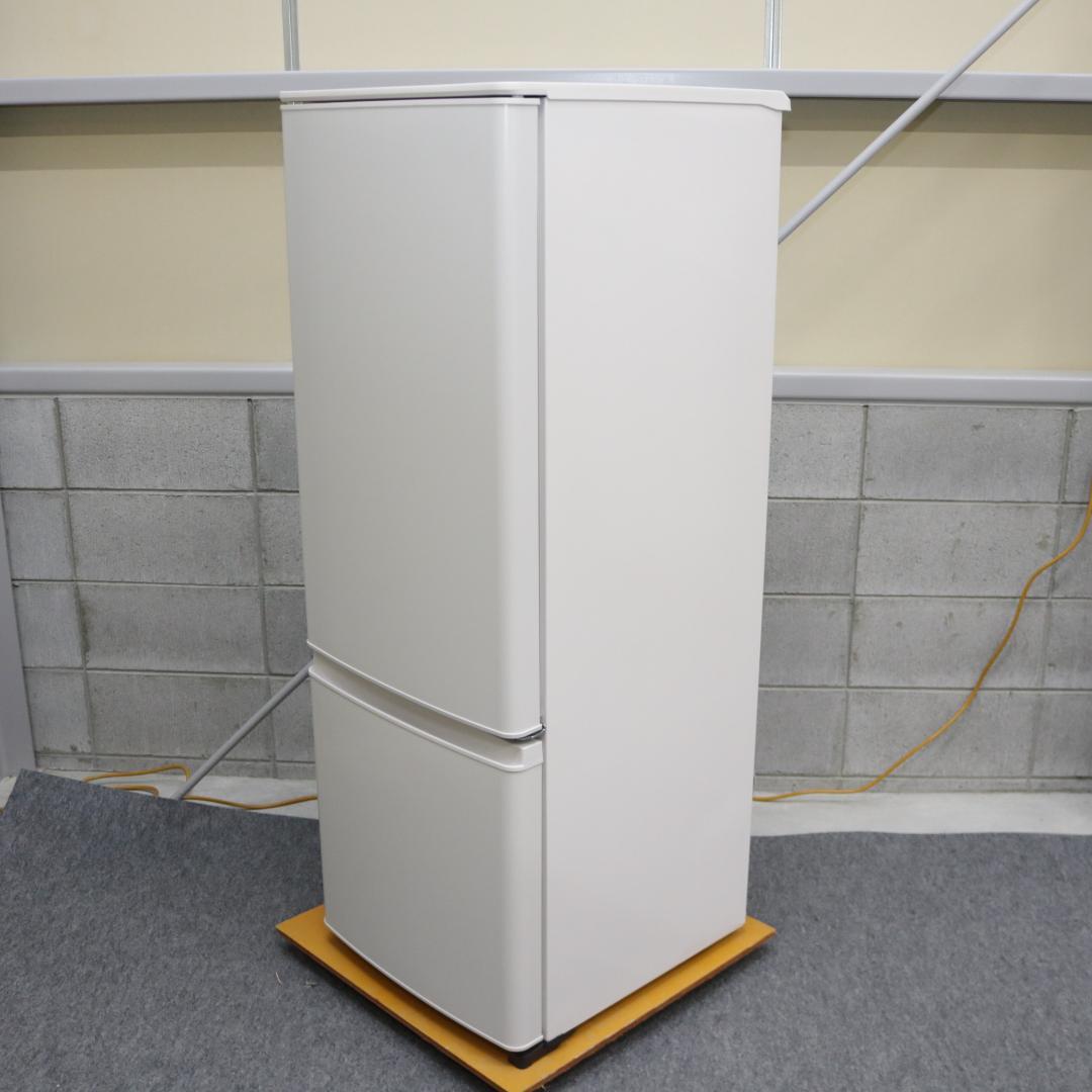 一人暮らし用 冷蔵庫 洗濯機 高年式 家電セット 5.0kg 168L