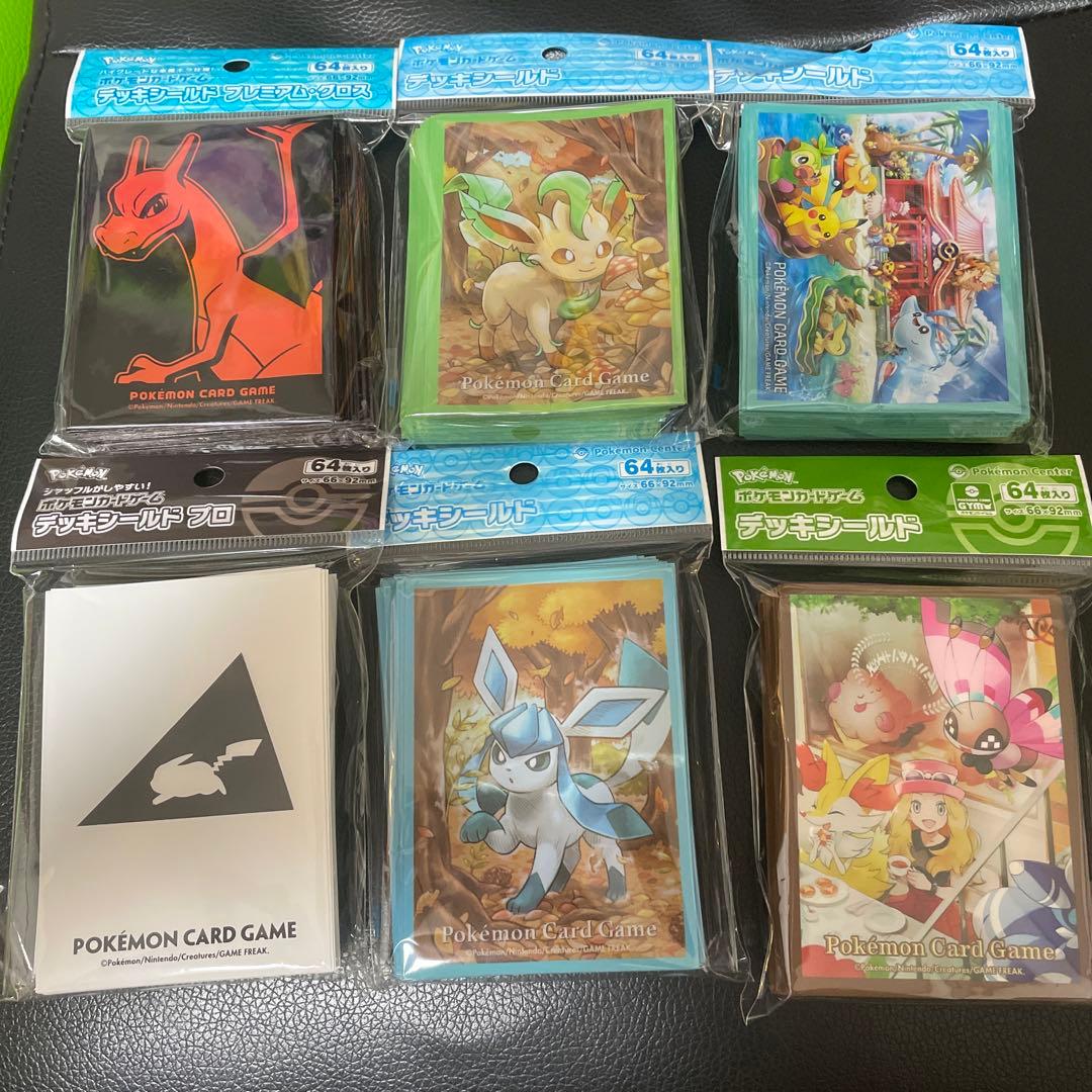 【6個セット】ポケモンカード  デッキシールドまとめ売り　デッキシールドプロ