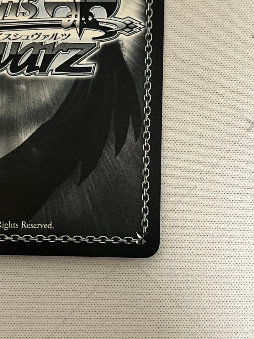 ws ヴァイスシュヴァルツ ラストキングダム クラウン PR+ プロモ