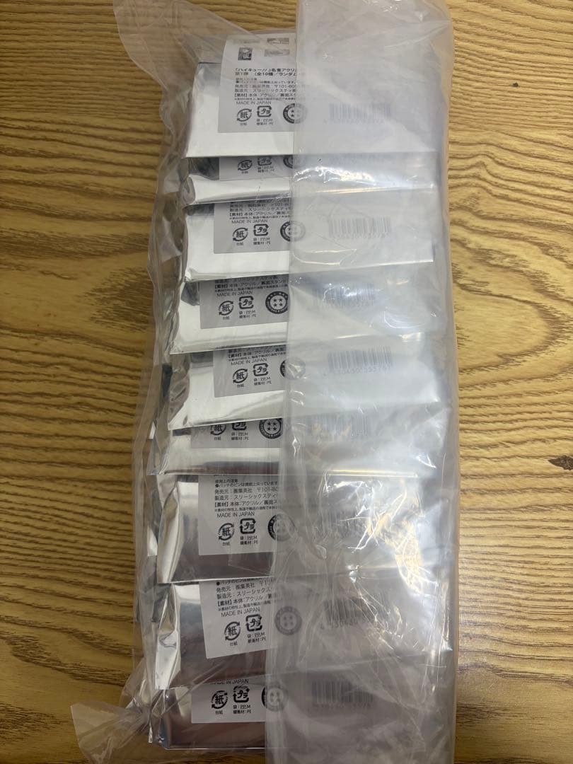 「ハイキュー！！」名言アクリルバッジコレクション　第一弾