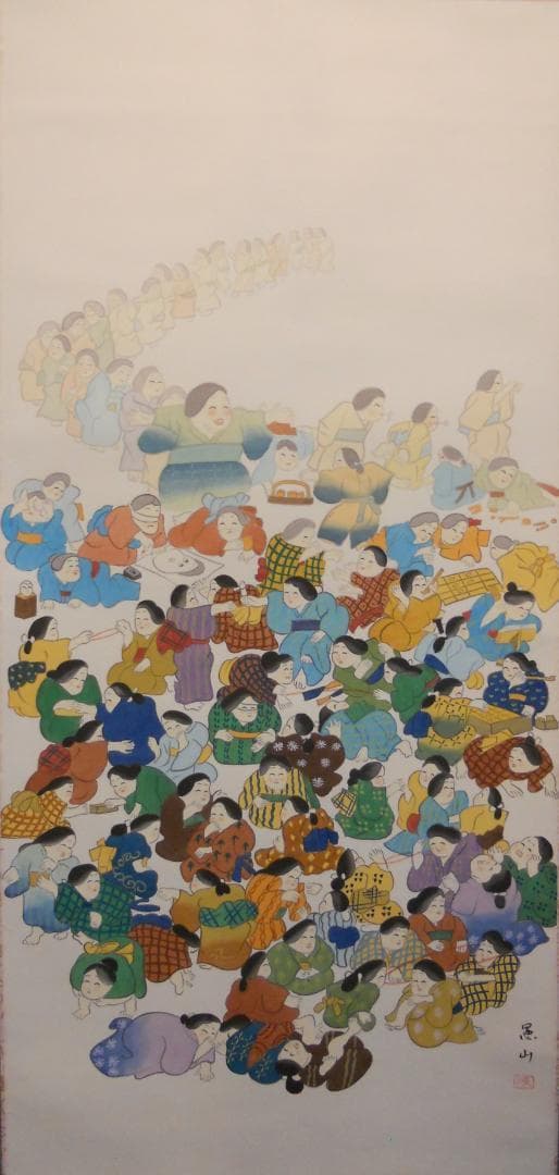 掛け軸 憲山 作『 百福 』 紙本 希少 軸装 茶道具 掛軸 美品 です。