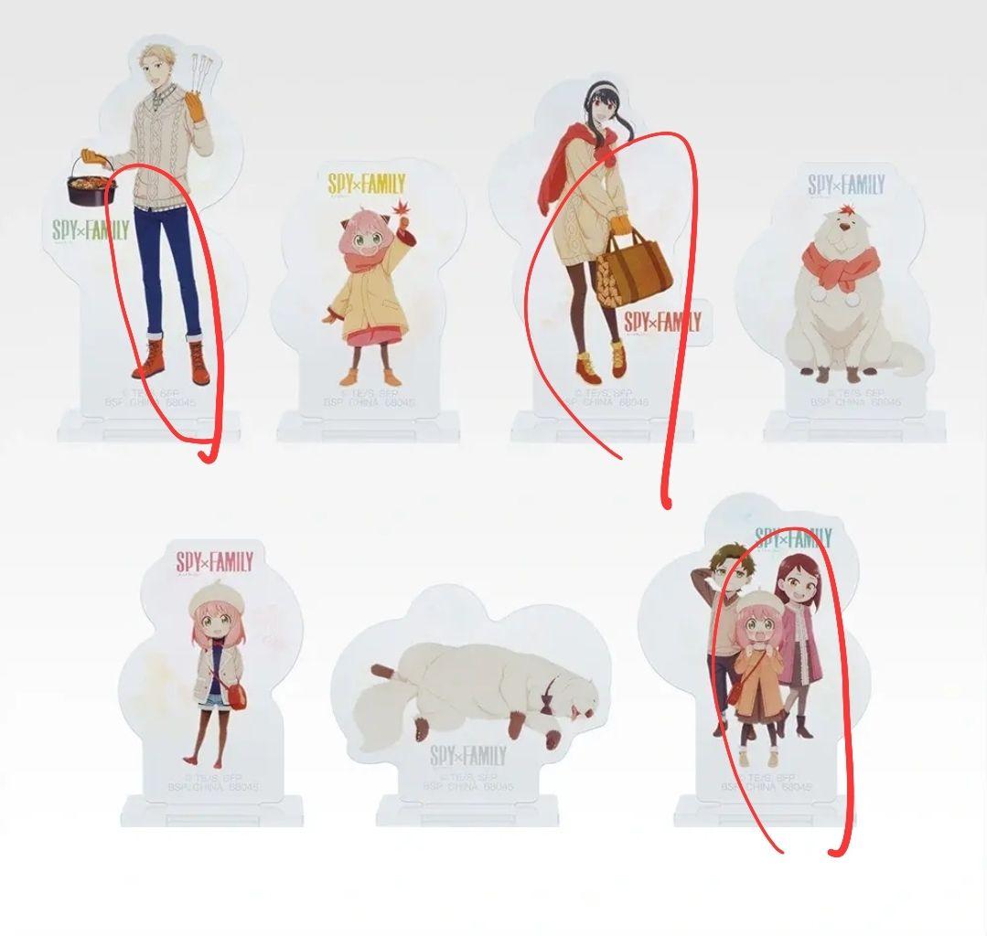 一番くじ SPY×FAMILYスパイファミリー　ラストワン/A賞B賞他セット