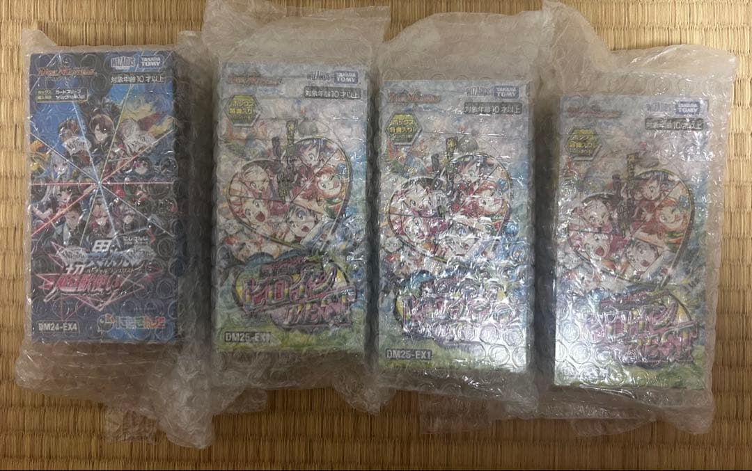 デュエルマスターズ　ヒロインベス3BOX異次元の超獣使い1BOX 新品未開封