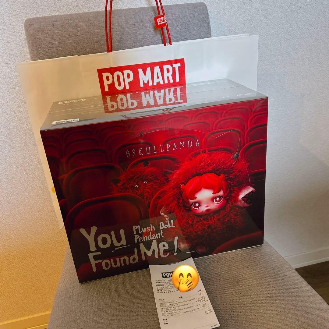 い*ト様 新品未開封未使用SKULLPANDA You Found Me! アソ