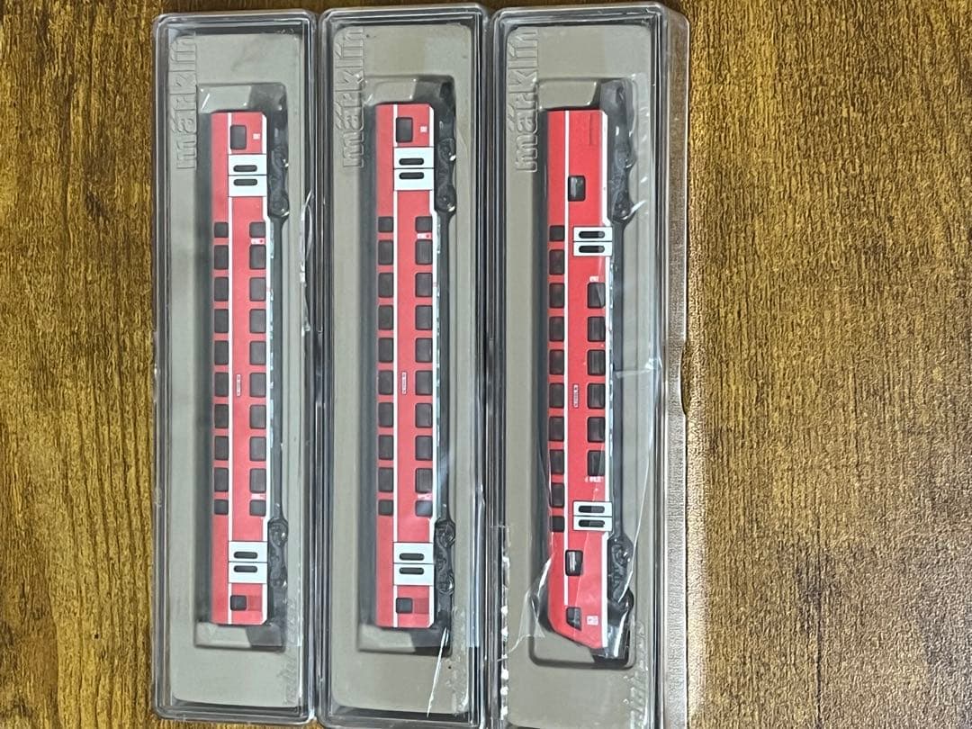 Zゲージ　メルクリン　DB3両セット