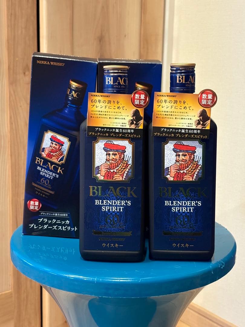 【超希少】2016 ブレンダーズスピリット