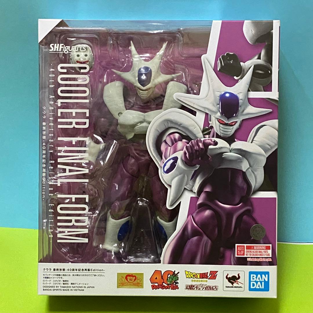 s.h.figuarts クウラ　最終形態　40周年記念　ドラゴンボール