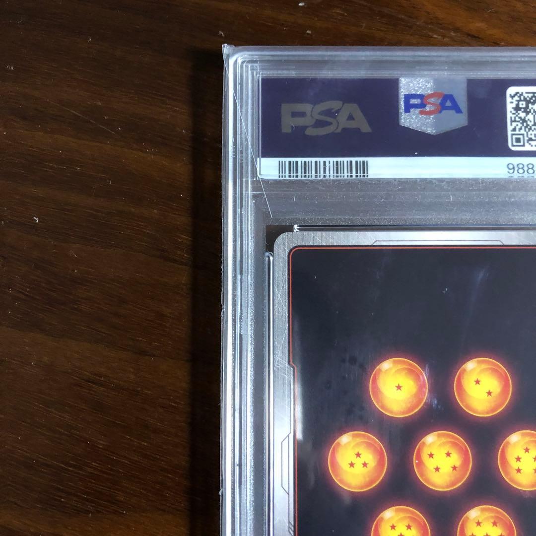 フュージョンワールド　バーダック　チャンピオンシップ　プロモ PSA10