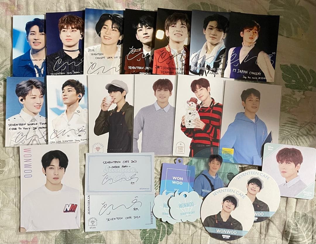 楽天一番アカウント