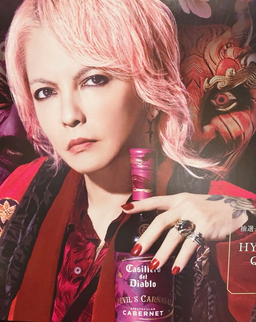HYDE ハイド非売品 パネル ポスター L'Arc-en-Ciel hyde
