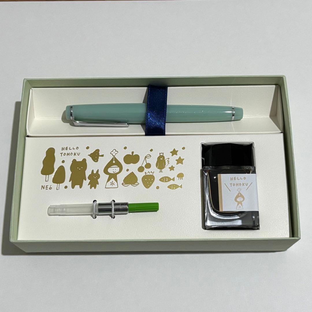 【未使用】mizutamaさん 万年筆インクセット 秋空 そよかぜ