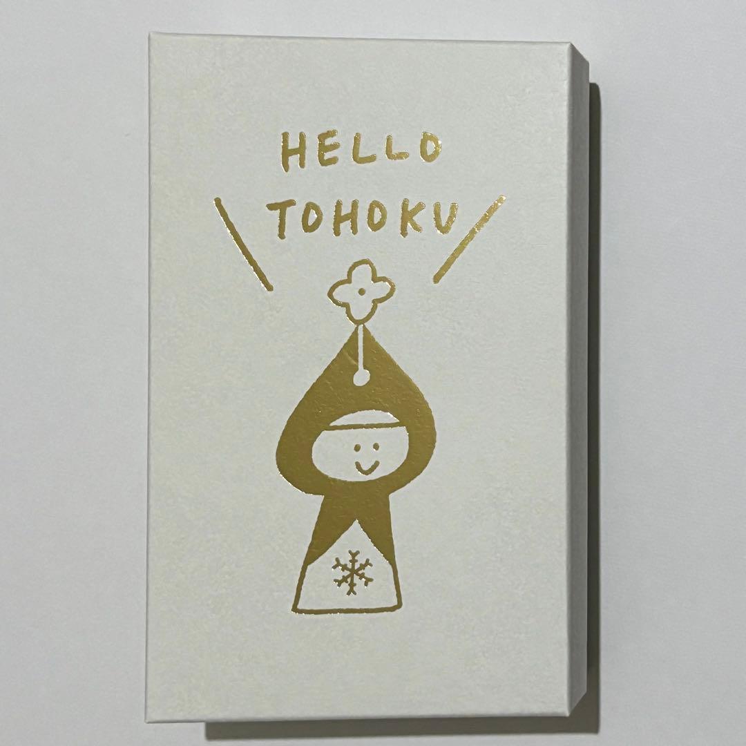 【未使用】mizutamaさん 万年筆インクセット 秋空 そよかぜ