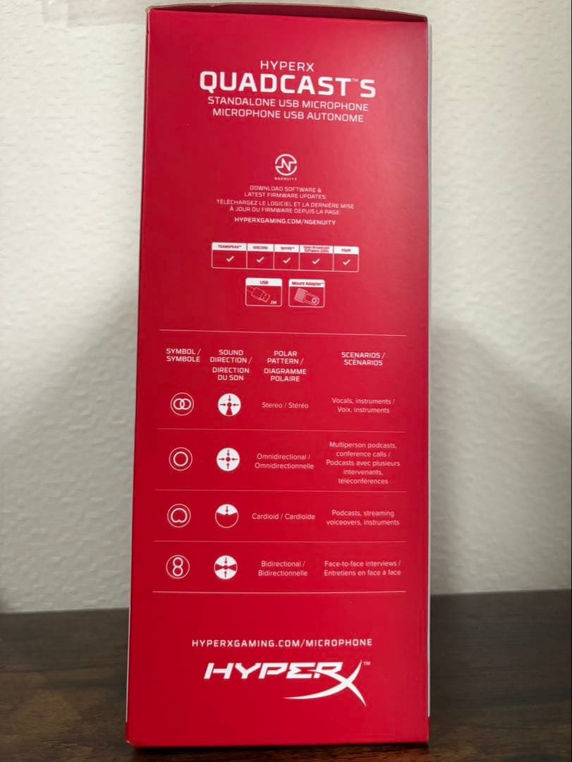 HyperX QuadCast S マイク