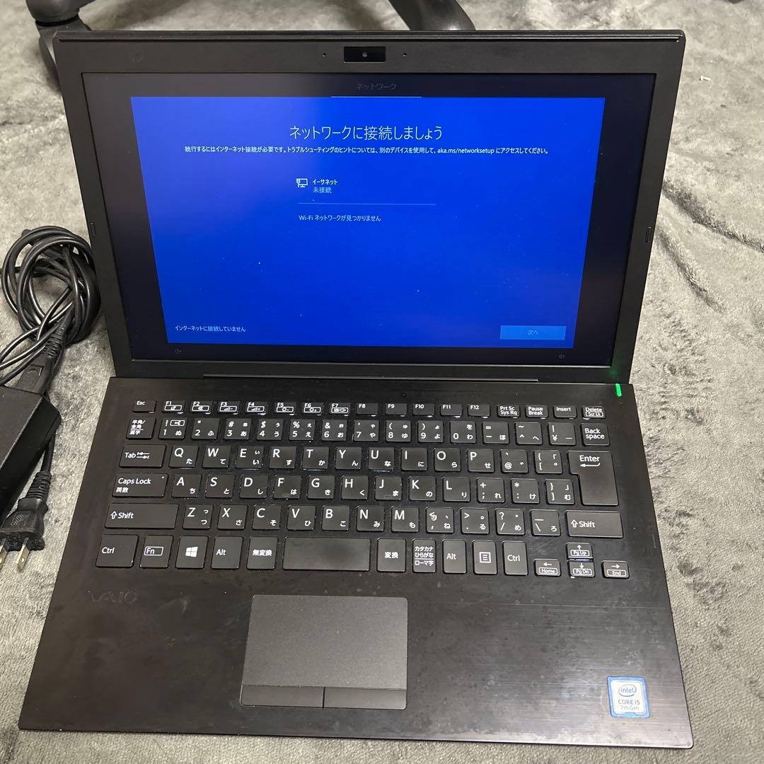 軽量モデル！VAIO proPG！ノートパソコン！