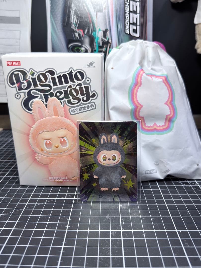 正規品POPMART Big Into Energy V3 ID本我シークレート