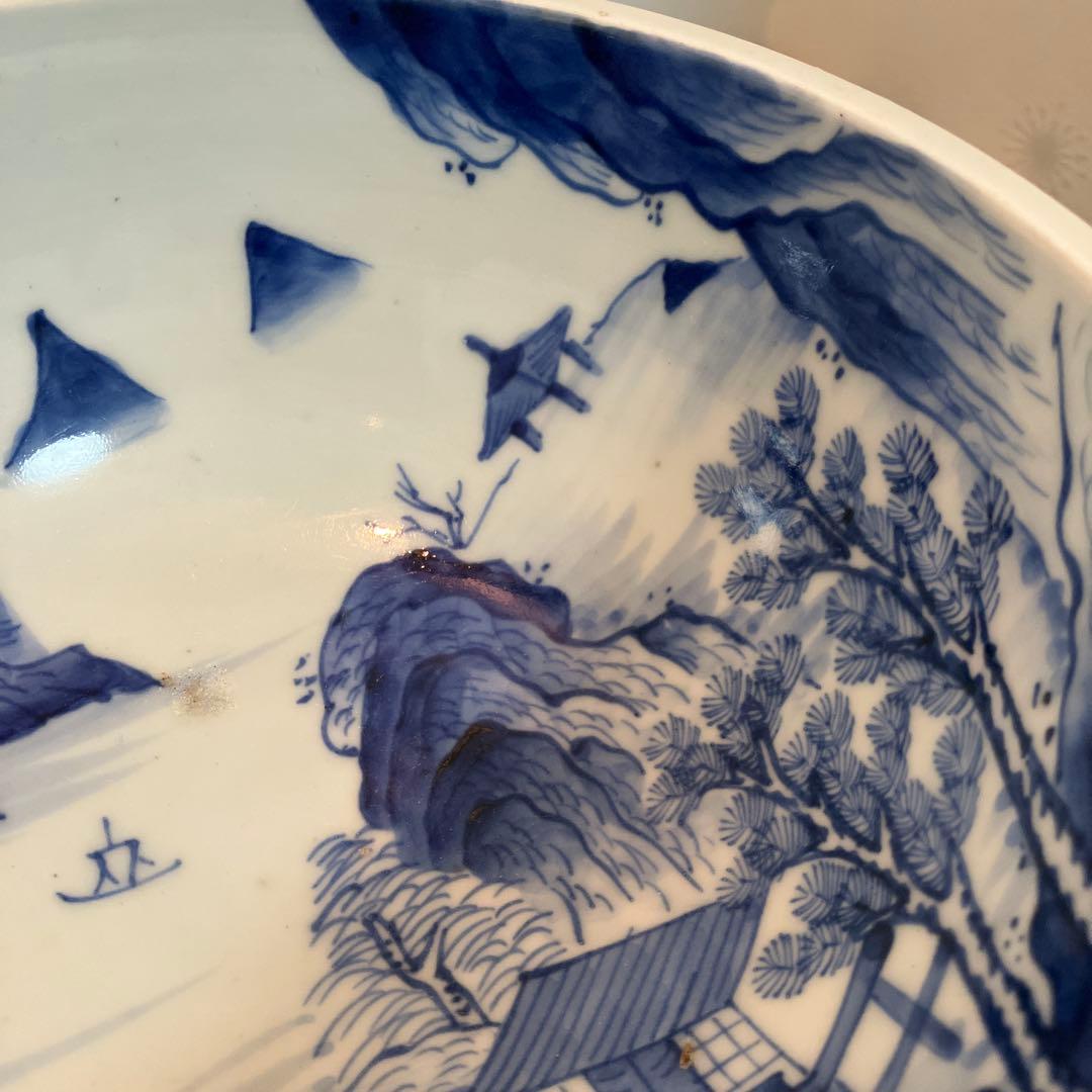 九谷 古染付盃洗 コンポート 花器 アンティーク