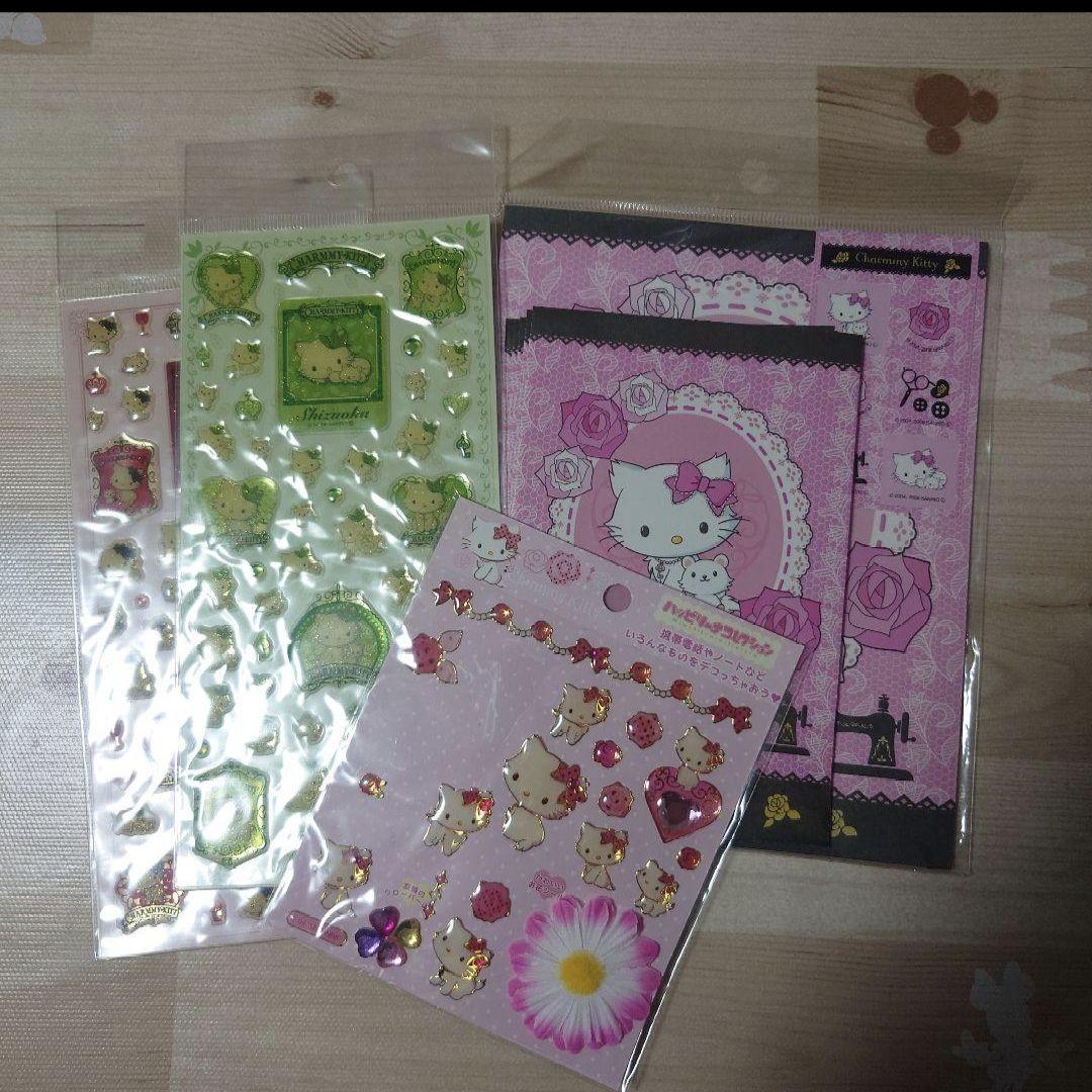ご当地　チャーミー　キティ　まとめ売り