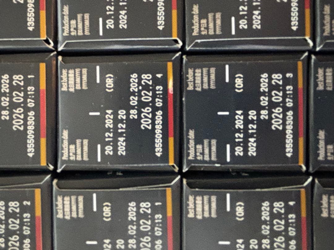 【お値下げ不可】ネスプレッソカプセル　200個　ヴォリュート・デカフェ