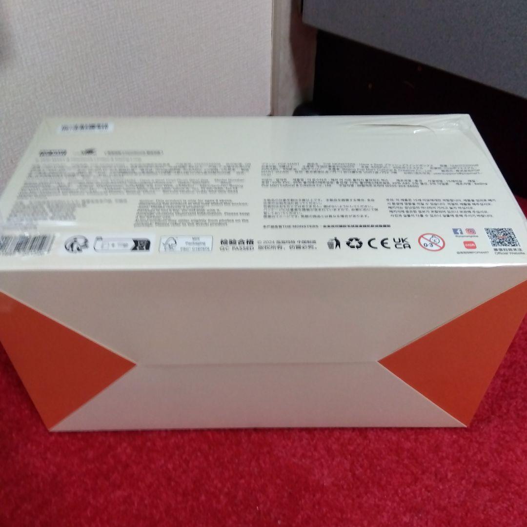 POP MART Have A Seat ぬいぐるみ 未開封 新品