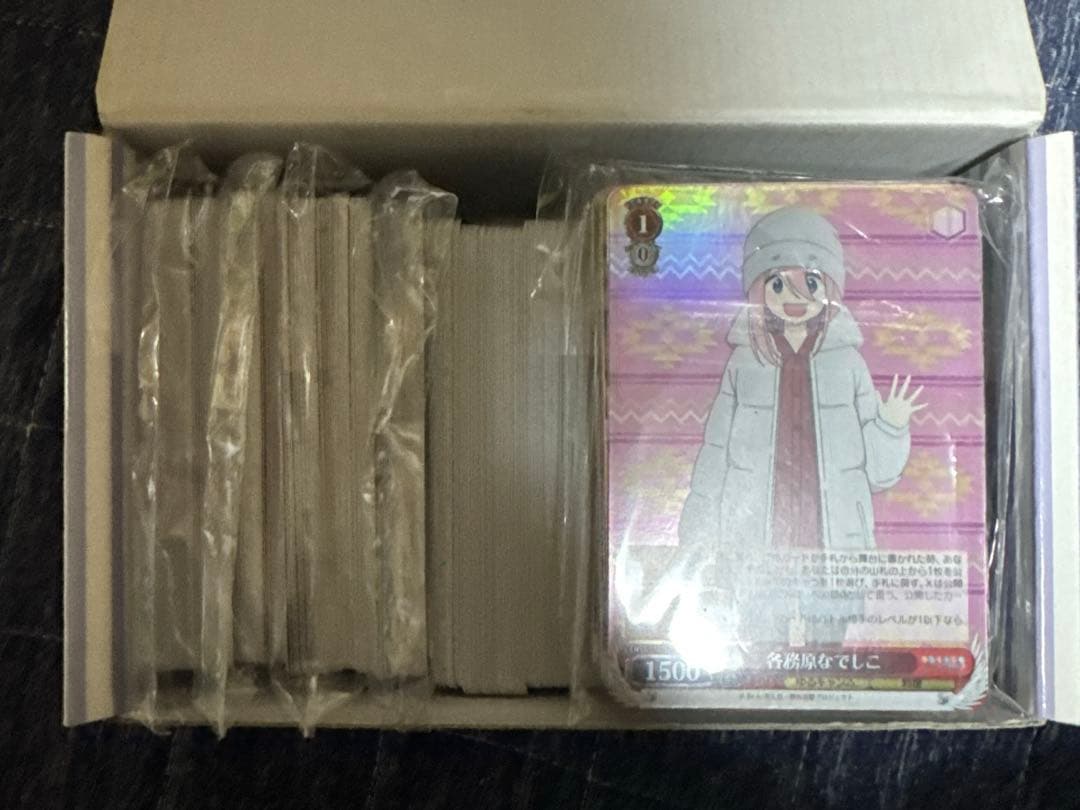 ヴァイスシュヴァルツ　ゆるキャン　宝扉デッキ　+パーツ(デッキ含め4コン)