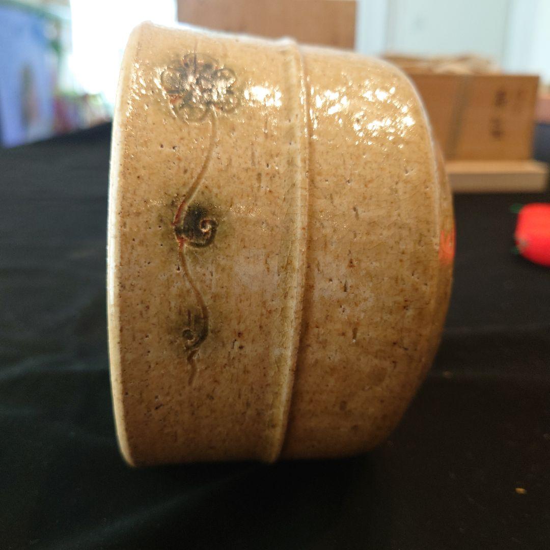 希少！本物の黄瀬戸茶碗（専用共箱付）