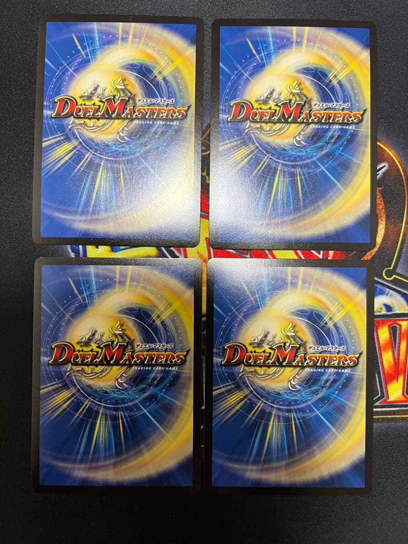 天災デドダムCSプロモ