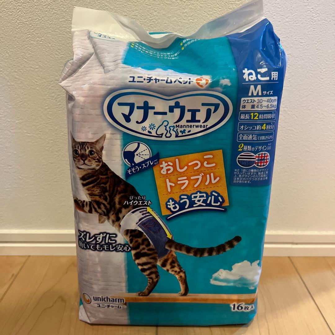 K*A様 ユニチャーム マナーウェア Mサイズ 16枚入り