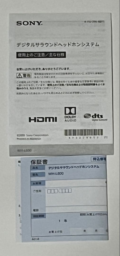 SONY WH-L600 BLACK ワイヤレスヘッドホン