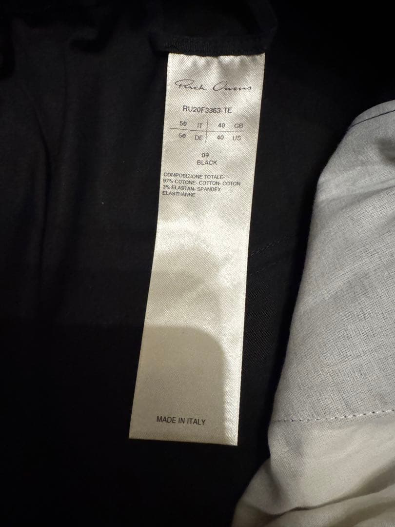 パンツ Rickowens F/W20 BELA