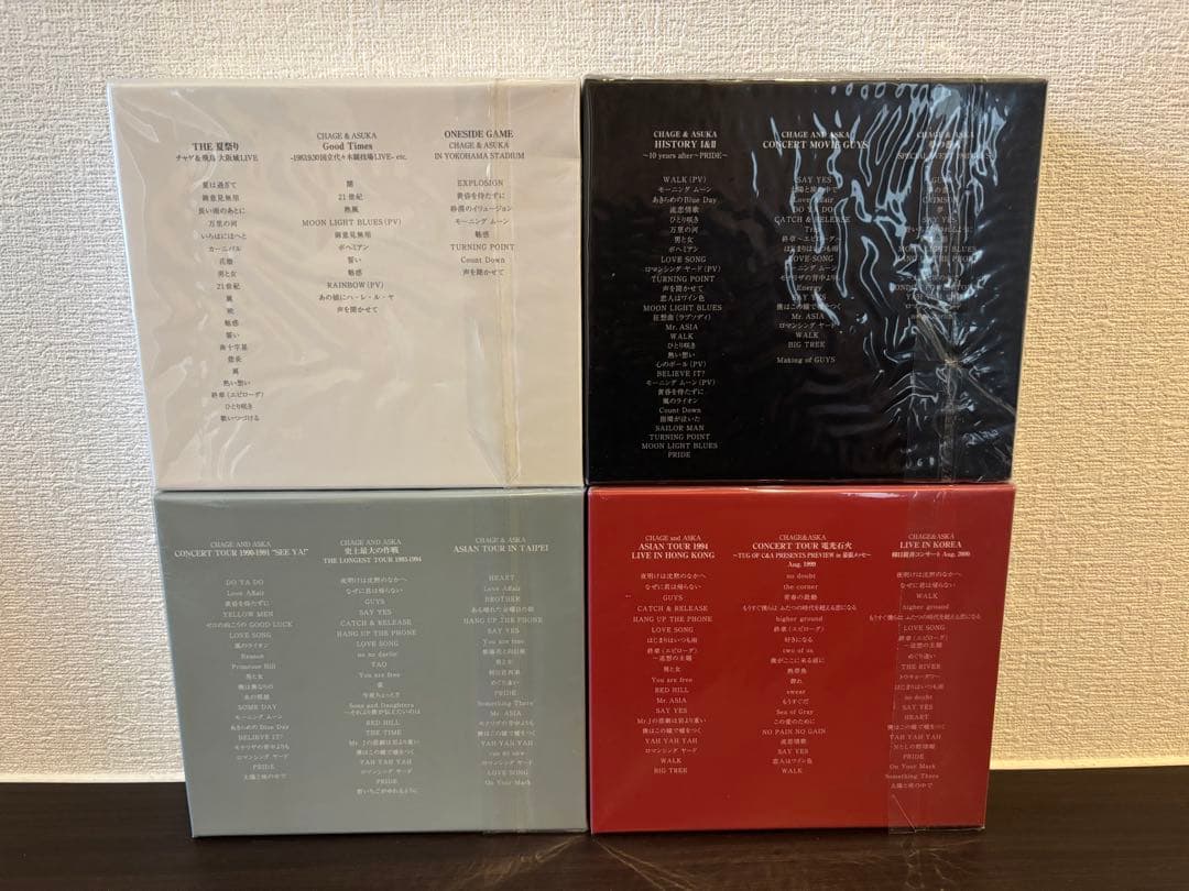 【新品未開封】CHAGE and ASKA LIVE DVD BOX 1〜4