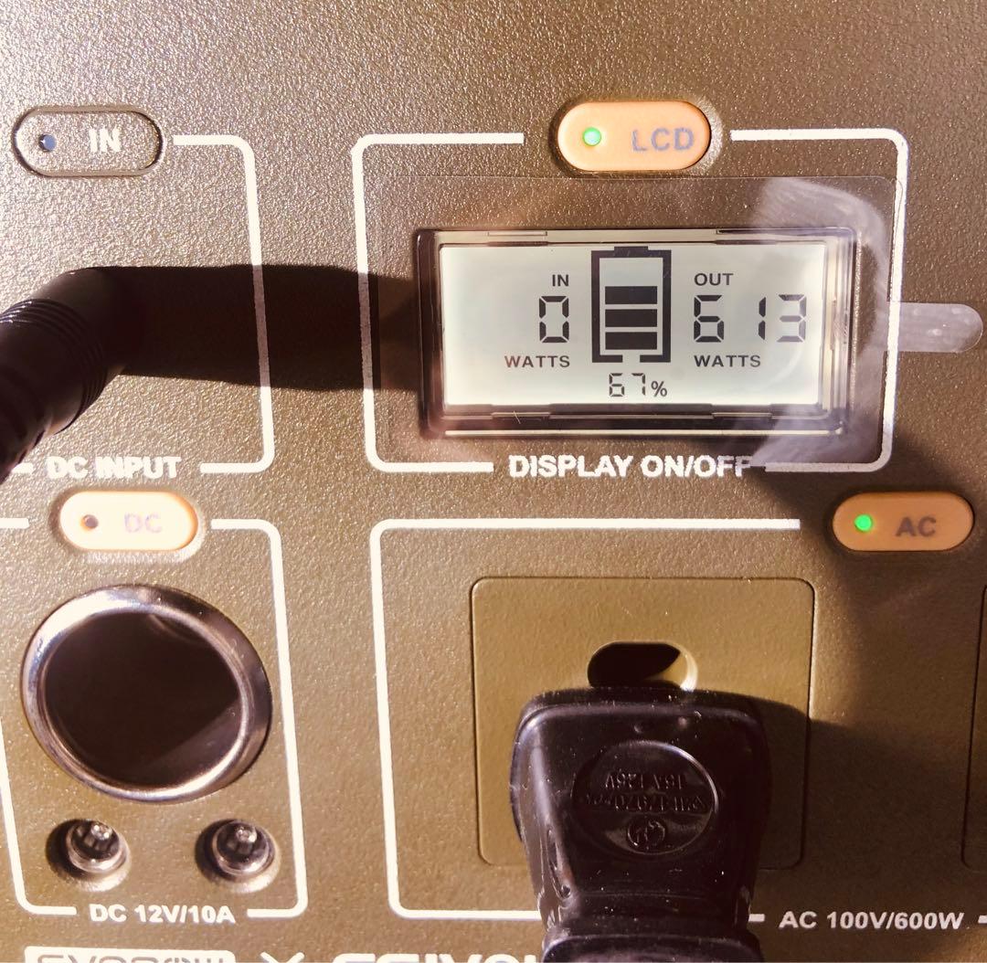 ポータブル電源 600W 515Wh