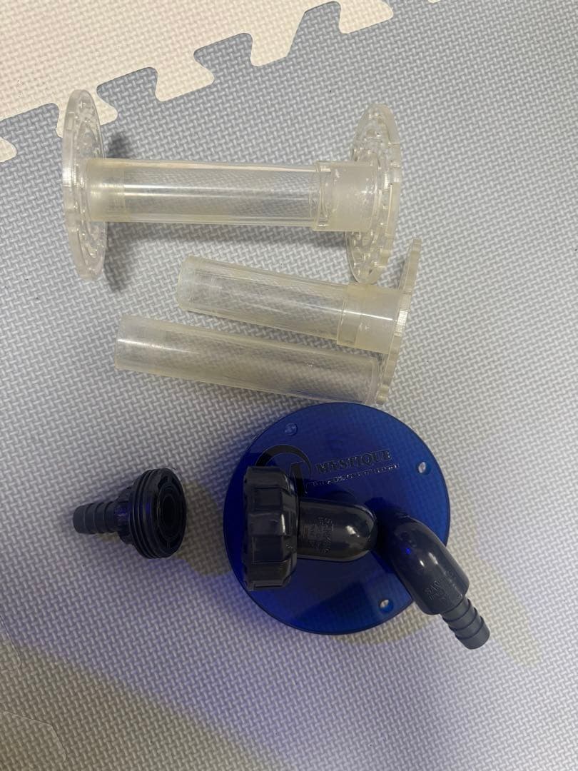 Zoox ミスティーク90