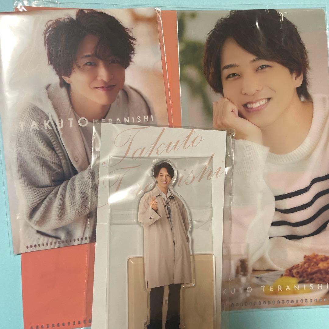 寺西拓人 アクスタ チケットファイル クリアファイル